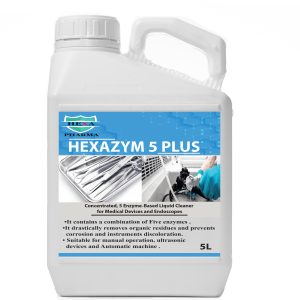 https://hexapharmaegy.com/wp-content/uploads/2025/05/IMG_5902-300x300.jpg