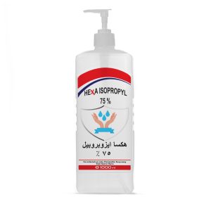 https://hexapharmaegy.com/wp-content/uploads/2025/05/IMG_5981.2-2-300x300.jpeg