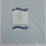 BOWIE-DISK TEST SHEET (TYPE 2) - Image 2